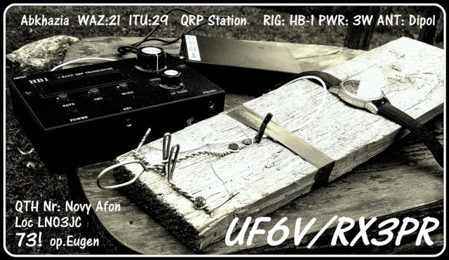 UF6V/RX3PR